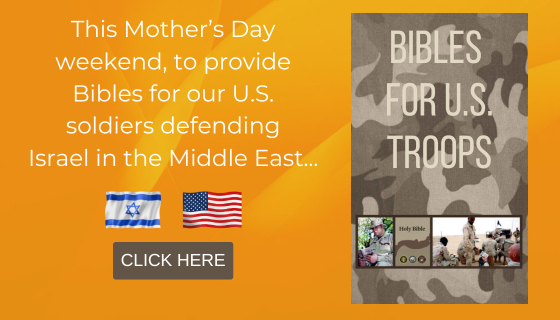Mother's Day Troops banner